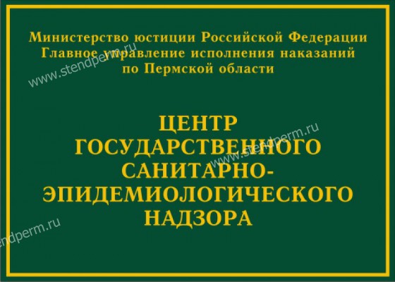 парадная вывеска 3