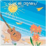 Стенд для детских рисунков